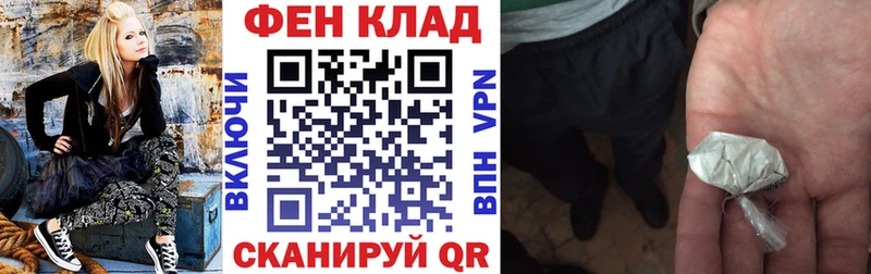 АМФ 97% Купить Кирс