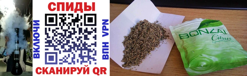 БУТИРАТ GHB  Купить закладки  Кирс 