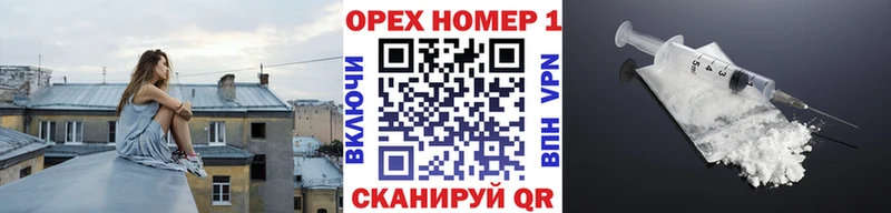 Cocaine Эквадор Купить где Кирс