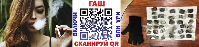Купить где  Кирс  Гашиш Изолятор 