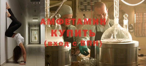 крисы Дмитров