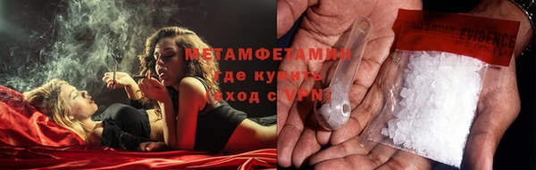 крисы Дмитров