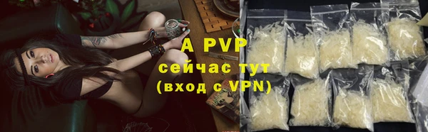 марихуана Дмитровск