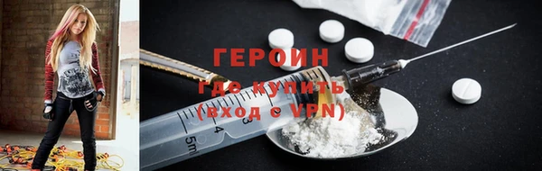 крисы Дмитров