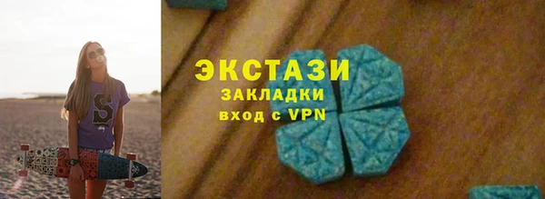 марихуана Дмитровск