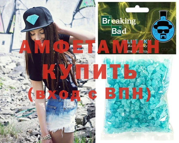амф Дмитриев