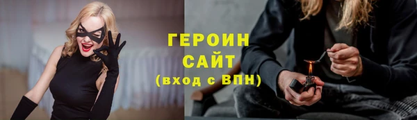 амф Дмитриев