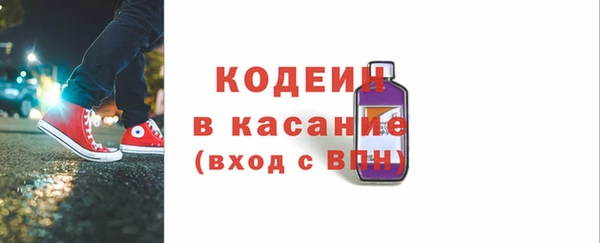 крисы Дмитров
