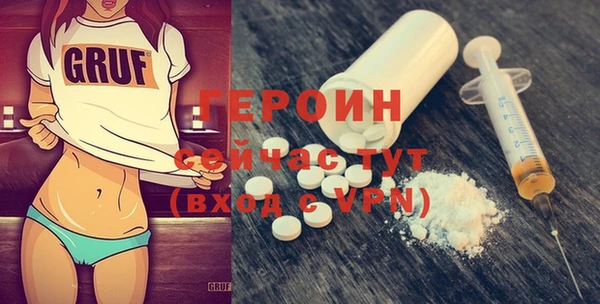 крисы Дмитров