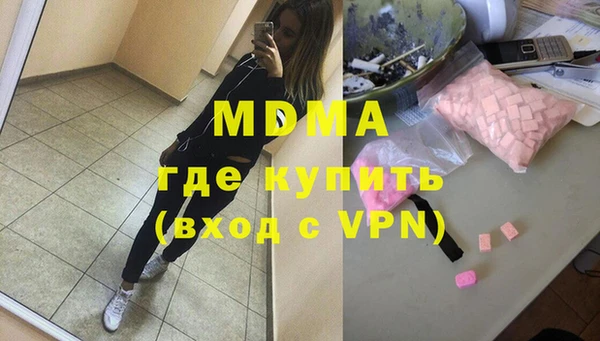 крисы Дмитров