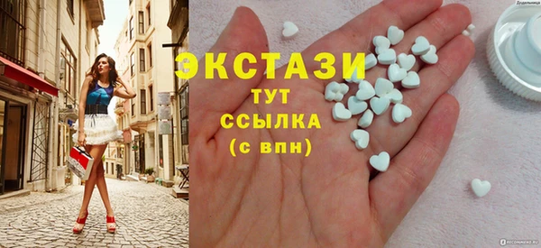 крисы Дмитров