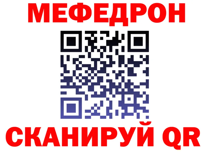 Amphetamine VHQ ТОР это блэк спрут Кирс