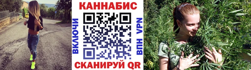 Купить  Кирс  Бошки марихуана LSD WEED 
